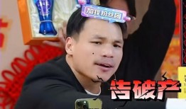 嘴哥娱乐直播吃瓜,揭秘娱乐圈幕后真相